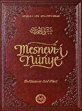Mesnevi-i Nuriye