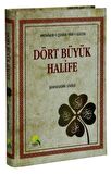 Dört Büyük Halife