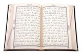 Rahle Boy Kadife Kur'an-ı Kerim (Siyah, Nakışlı, Yaldızlı, Mühürlü) 07