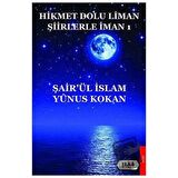 Hikmet Dolu Liman Şiirlerle İman 1