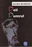 Deli Dumrul