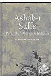 Ashab-ı Suffe Peygamber Okulunun Yıldızları - Hilal Kara