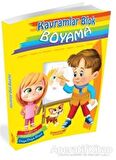 Kavramlar Blok Boyama