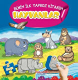 Hayvanlar - Benim İlk Yapboz Kitabım / Kolektif