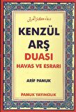 Kenzül Arş Duası Havas ve Esrarı (Dua-009)