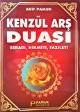 Kenz’ül Arş Duası - Esrarı, Hikmeti, Fazileti - Büyük Boy (Dua-062)