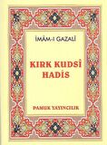 Kırk Kudsi Hadis (Hadis-010 / P10)