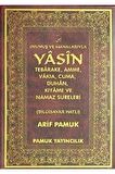 Okunuş ve Manalarıyla Üçlü Yasin (Yas -093)