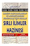 Salgın Hastalıklardan ve Musibetlerden Korunmak İçin Dualar