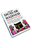 Dualar Hazinesi - Mevlidi Şerif - En Güzel İlahiler