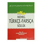 Moheg Türkçe - Farsça Sözlük