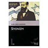 Siyonizm