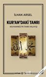 Kur’an’daki Tanrı
