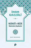 Nasihatü’l-Müluk