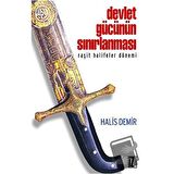 Devlet Gücünün Sınırlanması