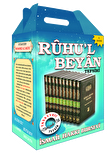 Ruhu’l-Beyan Tefsiri (10 Cilt Takım)