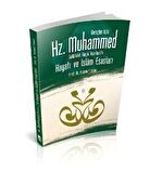 Gençler İçin Hz. Muhammed Sallallahü Aleyhi Vesellem’in Hayatı ve İslam Esasları