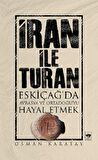 İran ile Turan