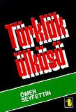Türklük Ülküsü