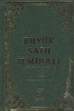 Büyük Şafii İlmihali