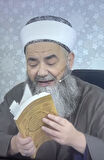 Muhammed ve Ahmed İsmi Şeriflerinin Hususiyetleri