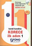 Korece İlk Adım 1