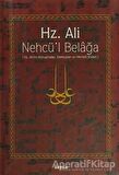 Hz. Ali - Nehcü’l Belağa