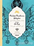 Muhacir Muallimin Hikayeleri
