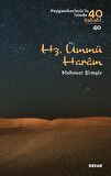 Hz. Ümmü Haram