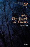 Hz. Ebu Eyyub el-Ensarı