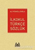İlkokul Türkçe Sözlük