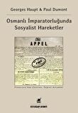 Osmanlı İmparatorluğu'nda Sosyalist Hareketler