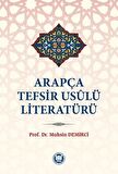 Arapça Tefsir Usulü Literatürü