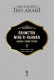 Rahmetün Mine'r-Rahman (Kur'an-ı Kerim Tefsiri 1)