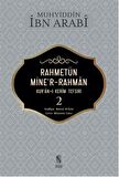 Rahmetün Mine'r Rahman (Kur'an-ı Kerim Tefsiri 2)