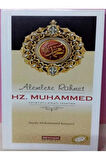 Alemlere Rahmet Hz.Muhammed (s.a.v.)