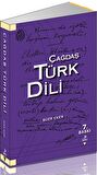 Çağdaş Türk Dili