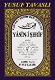 Kur’an-ı Kerim’den Sureler - Yasin-i Şerif D43 (Rahle Boy) (D43)