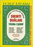 Kolay Okunan Sureler - Yasin-i Şerif (El Boy) - (E18)