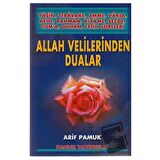 Allah Velilerinden Dualar (Yasin-009)