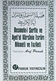 Besmele-i Şerife ve Ayet’el Kürsinin Esrarı Hikmeti ve Fazileti (Dua-018)