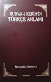 Kur'an-ı Kerim'in Türkçe Anlamı