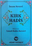 Kırk Hadis (Cep Boy)