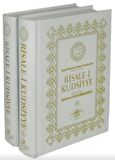Risale-i Kudsiyye Tercümesi (2 Cilt Takım)