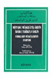 Miftah-u Müşkilat’il-Arifin Adab-u Tariki’l-Vasilin Sadıkların Müşküllerinin Anahtarı