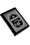 30 Ramazan Vaazı (B09)