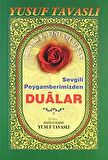 Sevgili Peygamberimizden Dualar (El Boy) (E13)
