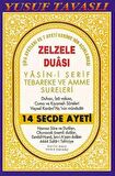 Zezele Duası - Yasin-i Şerif Tebareke ve Amme Sureleri (Dergi Boy) (D32)