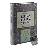 Elli Dört Farz Şerhi (Ciltli) / Bedir Yayınları / A. Kemaleddin Üstün