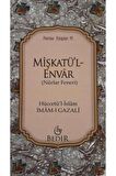 Mişkatü'l Envar Nurlar Feneri